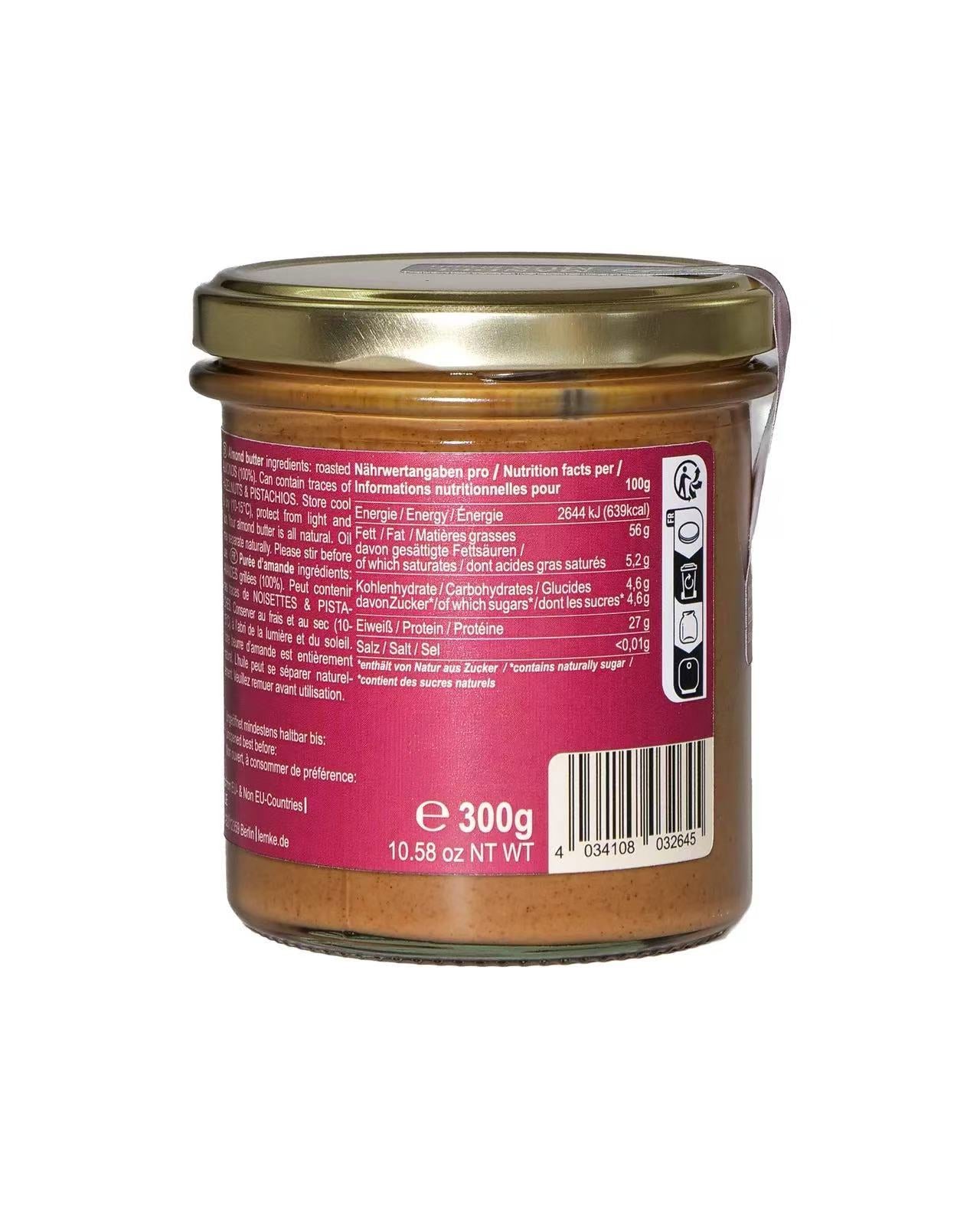 Lemke - Braunes Mandelmus - 300g (8 Stück je Karton)