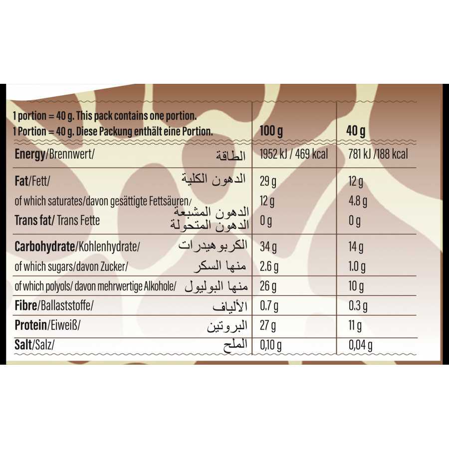 GoFitness Nutrition - ONO Bar - Kiddy Proteino - 40g (12 Stück)